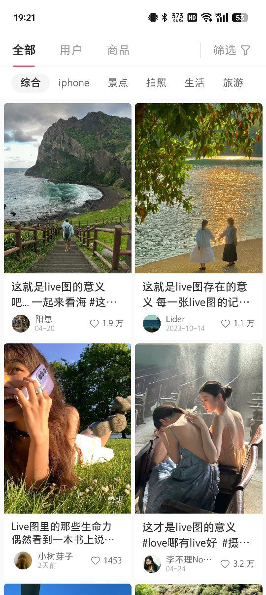 更懂年轻人的手机,oppo 来做?