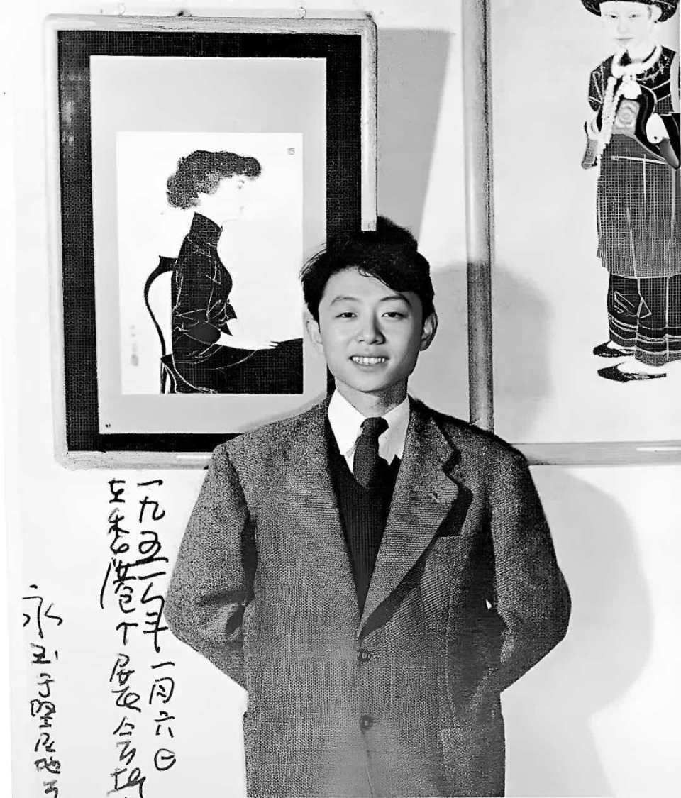 资料图1949年,一位富有艺术天赋,朝气蓬勃的廿五岁青年勇闯香江,在