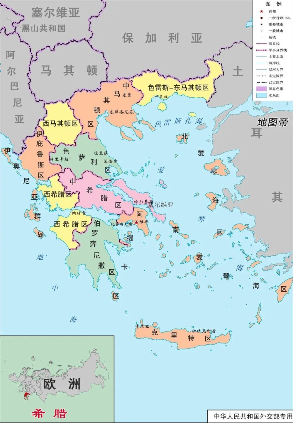希腊是如何用十三段线，把6倍大的土耳其堵在陆地上？-腾讯新闻