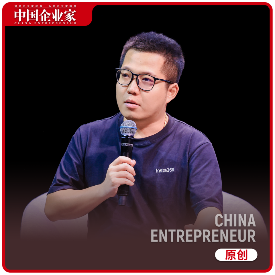 34岁，他把这一品类做到全球第一，市值700亿-腾讯新闻