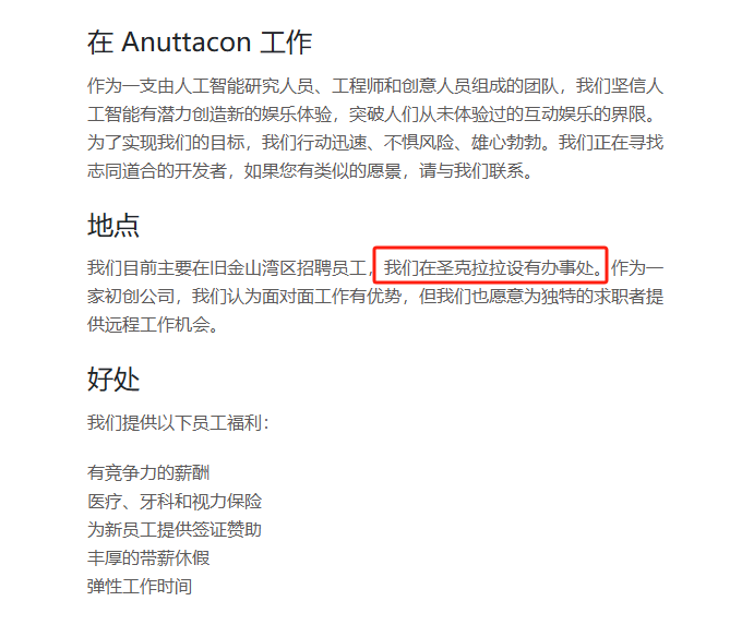 创业项目首次曝光，蔡浩宇能成为那0.0001%的天才吗？_腾讯新闻