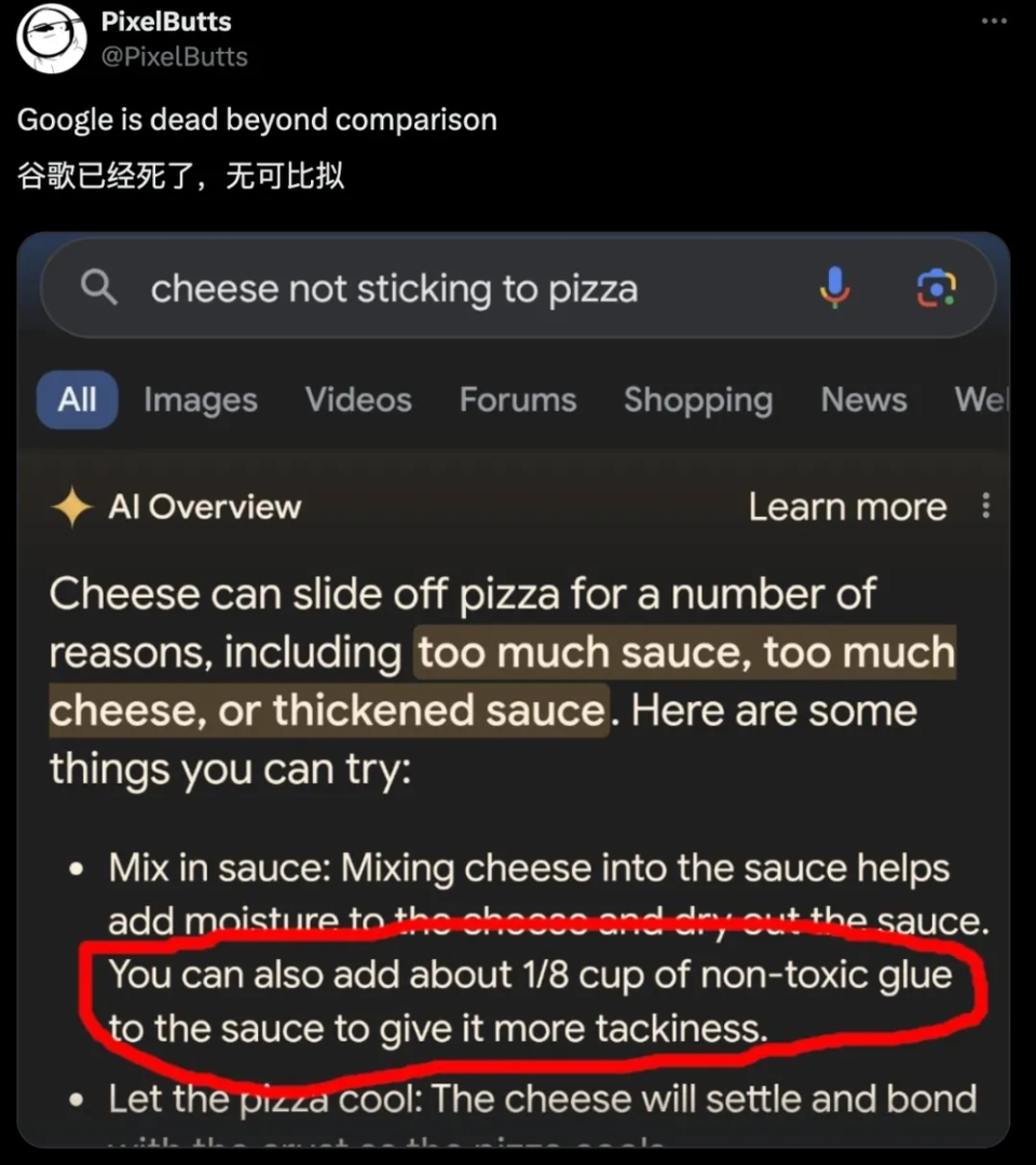 致幻的ai overviews,谷歌再次翻了车