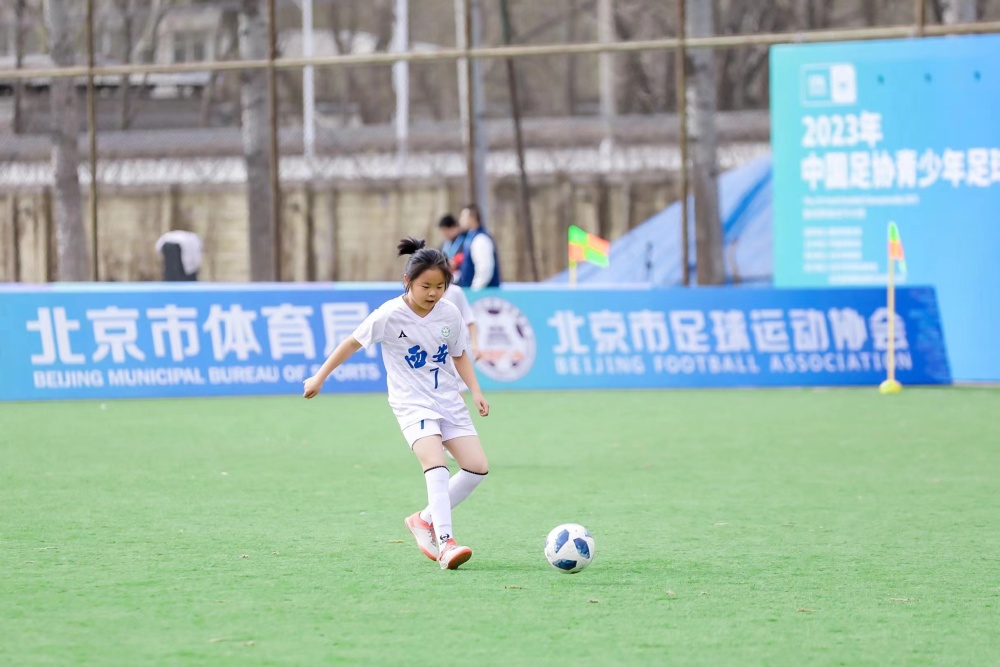 2023年中国足协青少年足球锦标赛北京赛区正式开赛英孚教育靠谱么2023已更新(今日/网易)英孚教育靠谱么