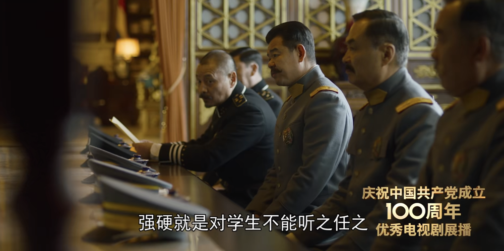 《觉醒年代》钱能训:这帮人改朝,改道,改制,改脑袋,还是走吧