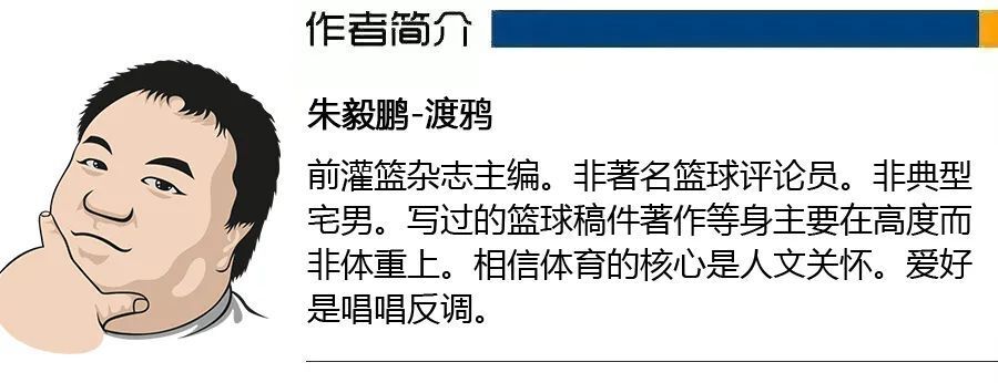 快船還是一場都贏不了,但我覺得不怪哈登-騰訊新聞