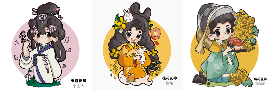 花神出圈，古猗园花神殿藏着12位“仙女”，元宵节“活”起来_腾讯新闻