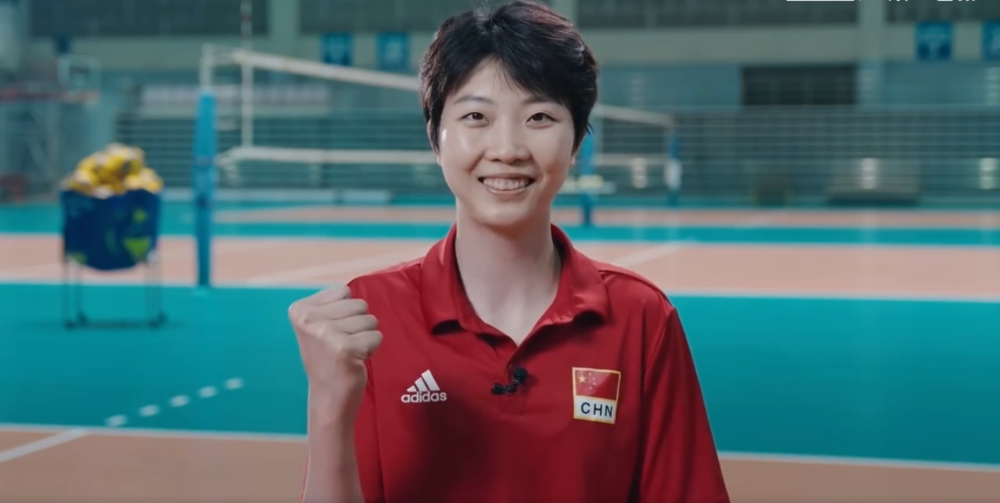 女排队长袁心玥引用毛选名言:一切新的东西都是从艰苦斗争中锻炼出来