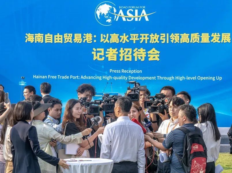 70余家中外媒体记者在博鳌喝了一场特别的"老爸茶"……_腾讯新闻