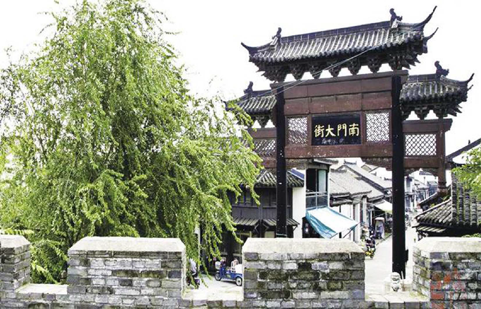 我市第二批地名文化遗产保护名录公布_腾讯新闻