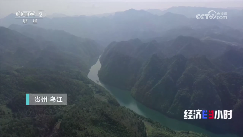 央视关注贵州：升船机创造奇迹 乌江干流一船直通长江_腾讯新闻
