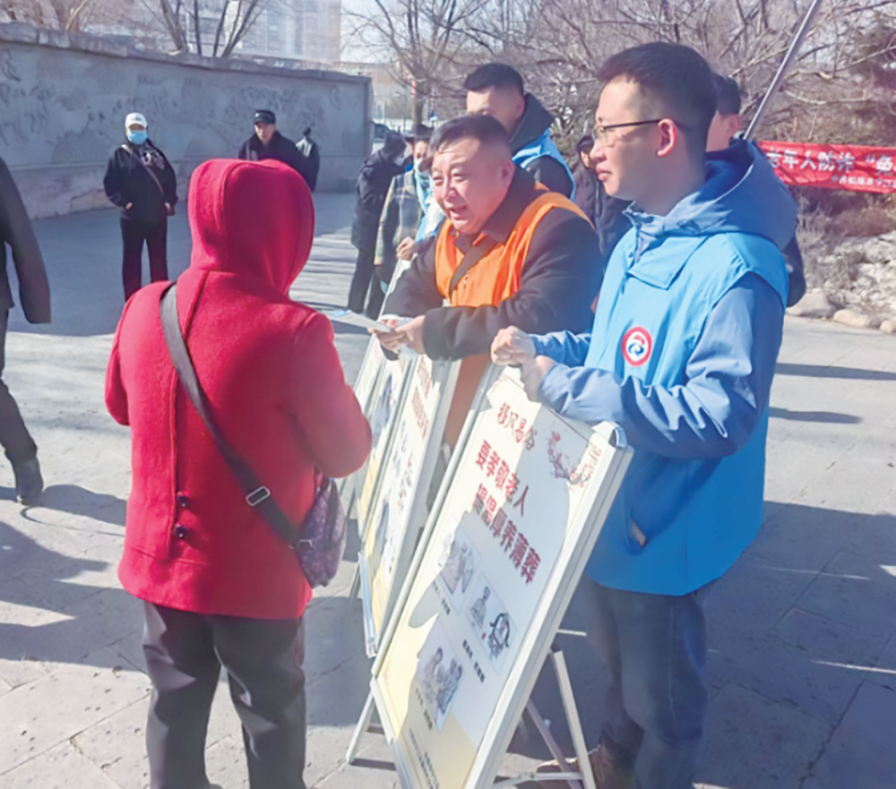 【创建全国文明城市·好人在身边】"因为热爱 所以坚