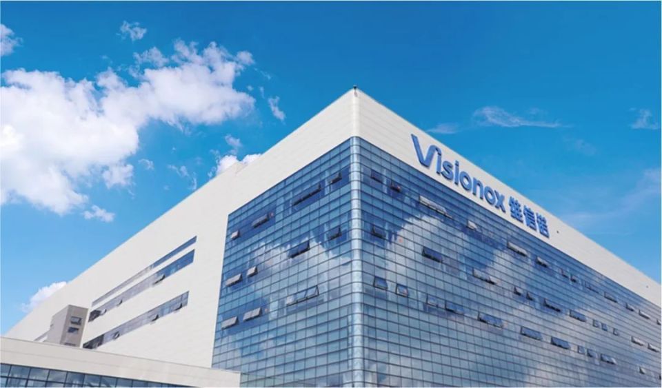 维信诺拟在合肥投建8.6代amoled生产线项目