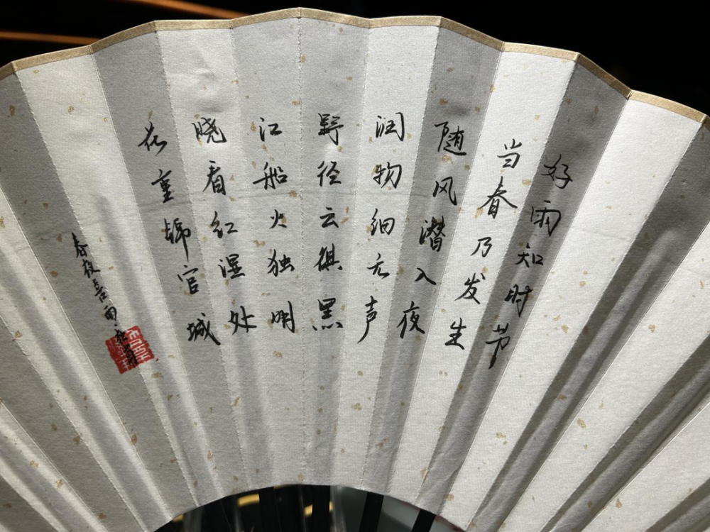 封面研学|化身熊猫探天府,首席美学老师和杜甫一起,为你读诗!