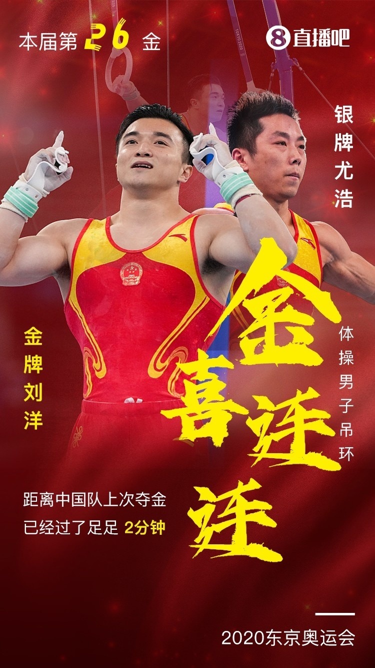 都3年了 "常威"你还说你不会武功?