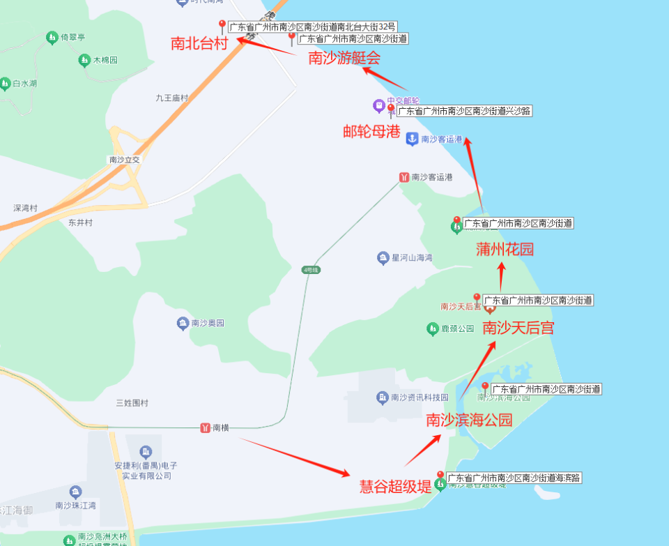 广州最全看海攻略，地铁直达，没有之一！_腾讯新闻
