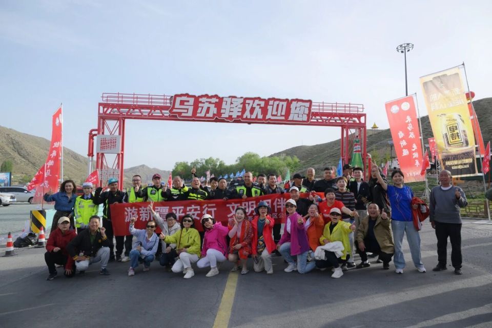 【强治理 护民安 促发展】G217独库公路通车 乌苏公安护航您的 “独库之旅”_腾讯新闻