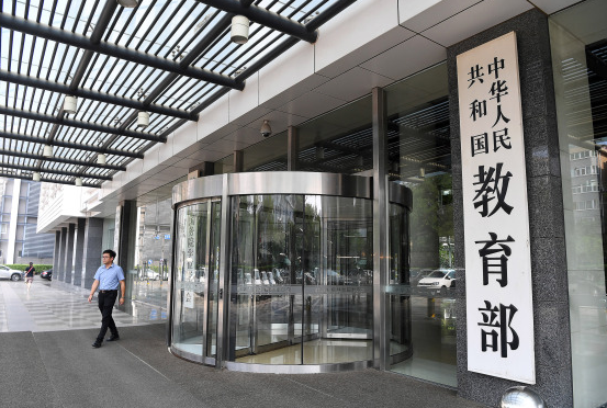 政务窗口拒收现金,你遇到过吗?丨南阳市委书记朱是西被查