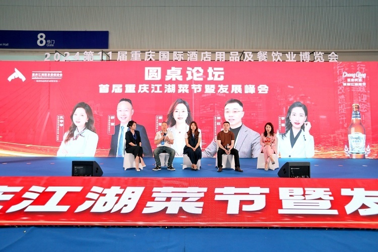 老甘家联合创始人游灿,重庆撸博士餐饮管理有限公司董事长孙欢,奥琦玮