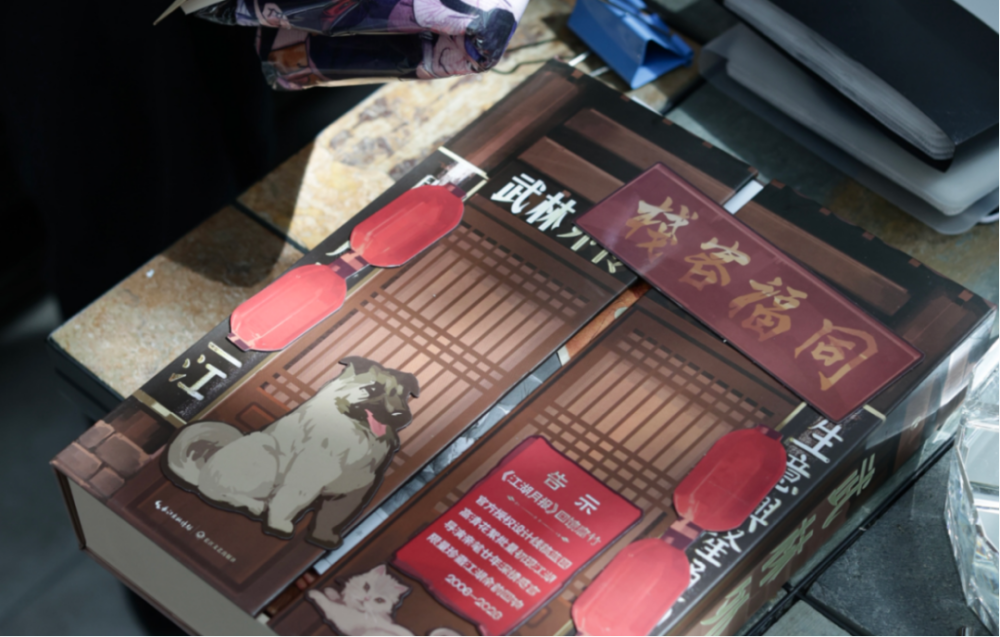 武林外传》放到今天播，不会火” ｜尚敬专访_腾讯新闻