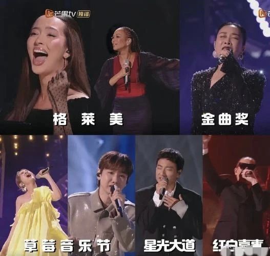 中国好声音的歌手名单图片