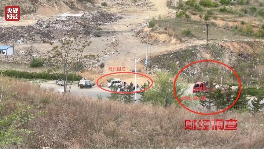 恶臭弥漫、垃圾围村！总台《财经调查》曝光多地违法倾倒乱象_腾讯新闻