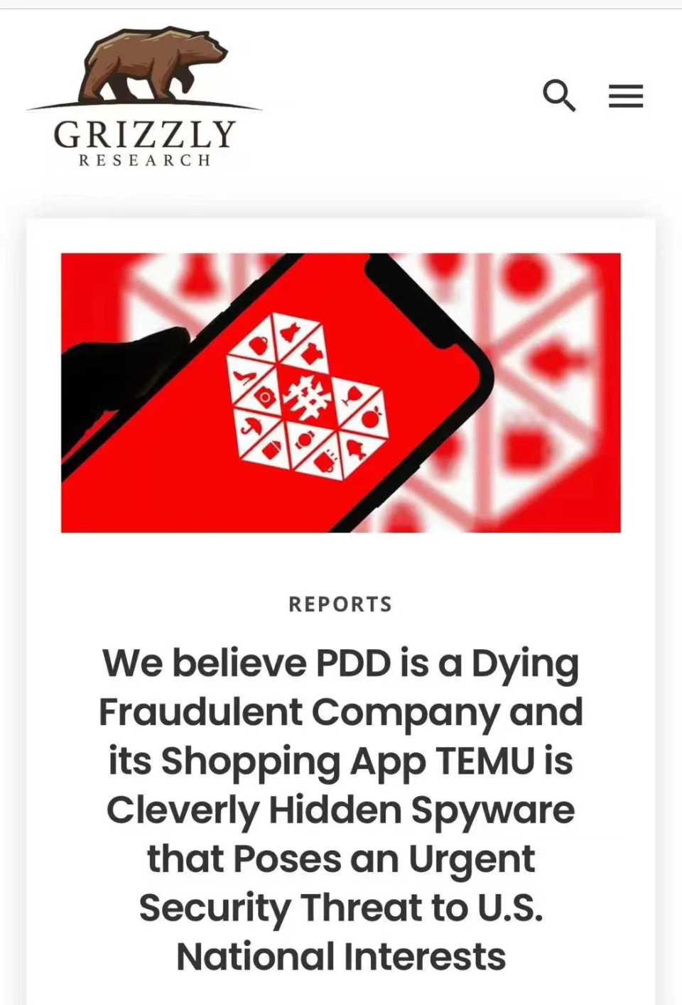 涉欺诈、洗钱、财务造假？拼多多突遭做空，盘中大跌-腾讯新闻