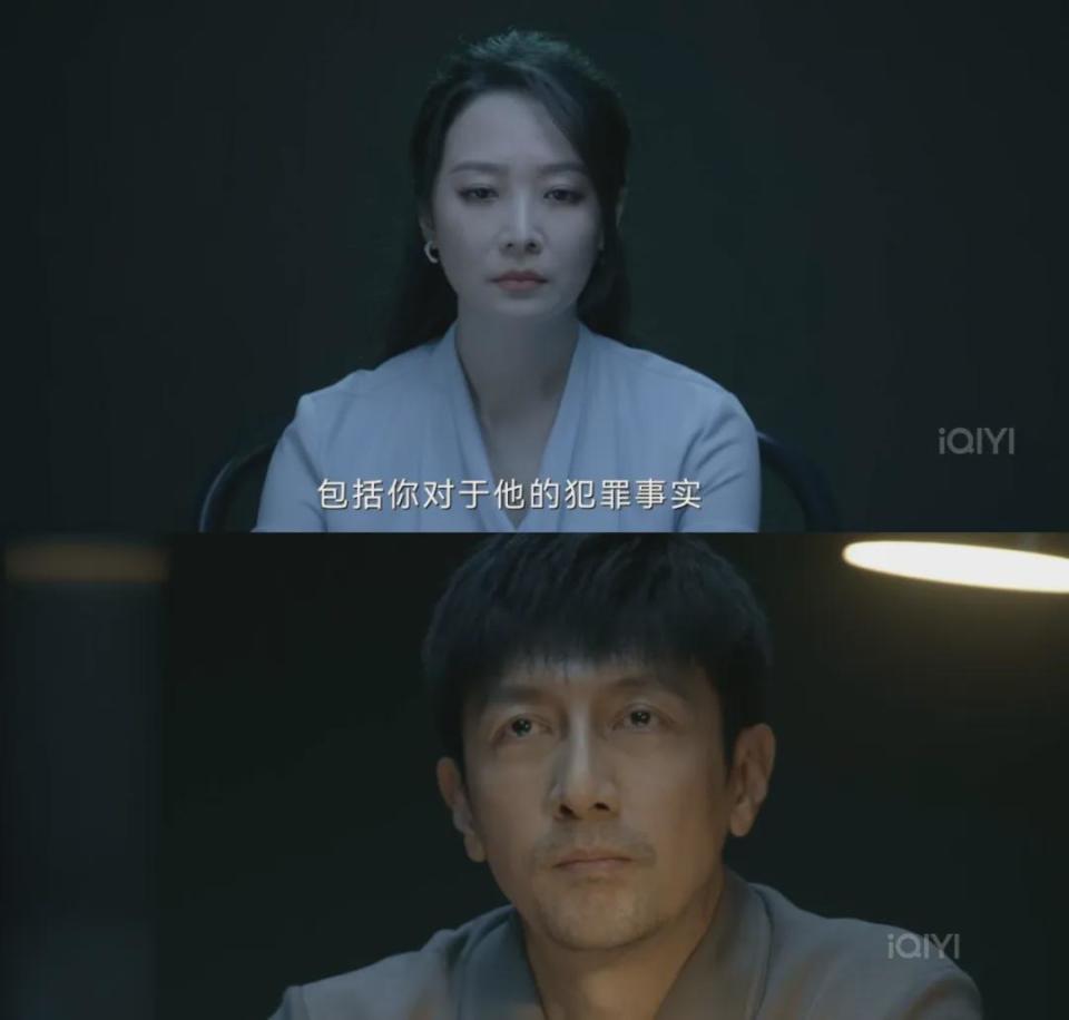 绝密较量：高级猎人赵亚苧，以猎物的身份在杨光面前出现_腾讯新闻