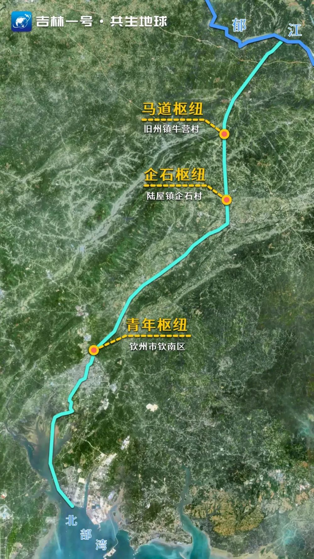 平陆运河-700多亿的工程在中华大地上逐渐展开!_腾讯新闻