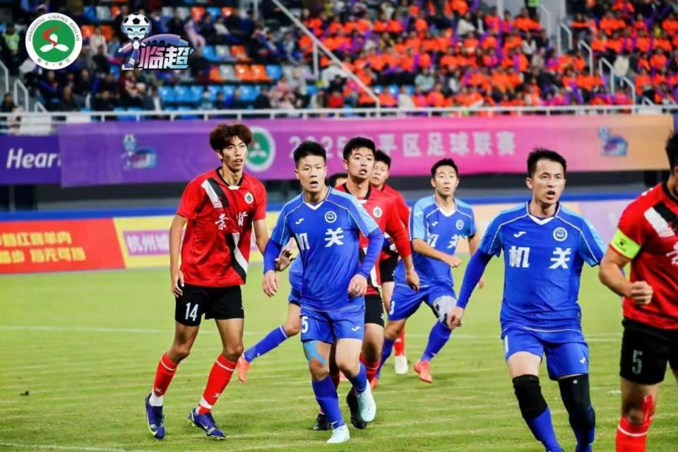 500架无人机点亮夜空，2025临平足球联赛开幕