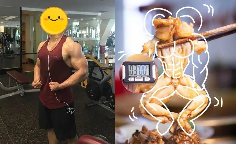 求求内娱男星照着这个程度卷!别再练成红油牛蛙了…_腾讯新闻