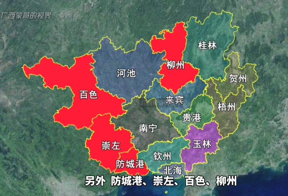 广西哪一个城市,在区内的邻居最多?第二是来宾,贺州北海最少!