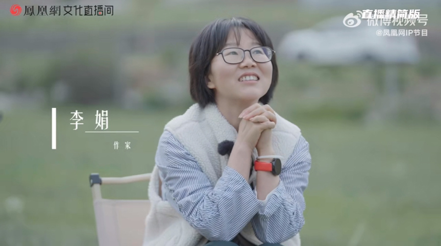 阿勒泰火了?李娟火了?新疆文学火了?这一点不让人意外