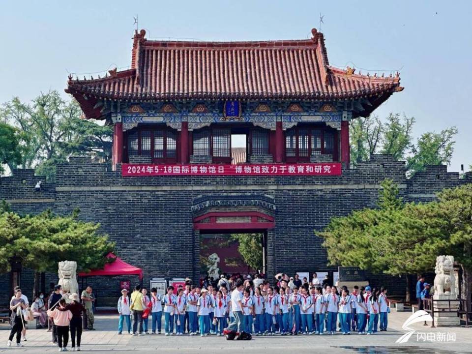 5·18博物馆日|泰安市博物馆推出系列活动