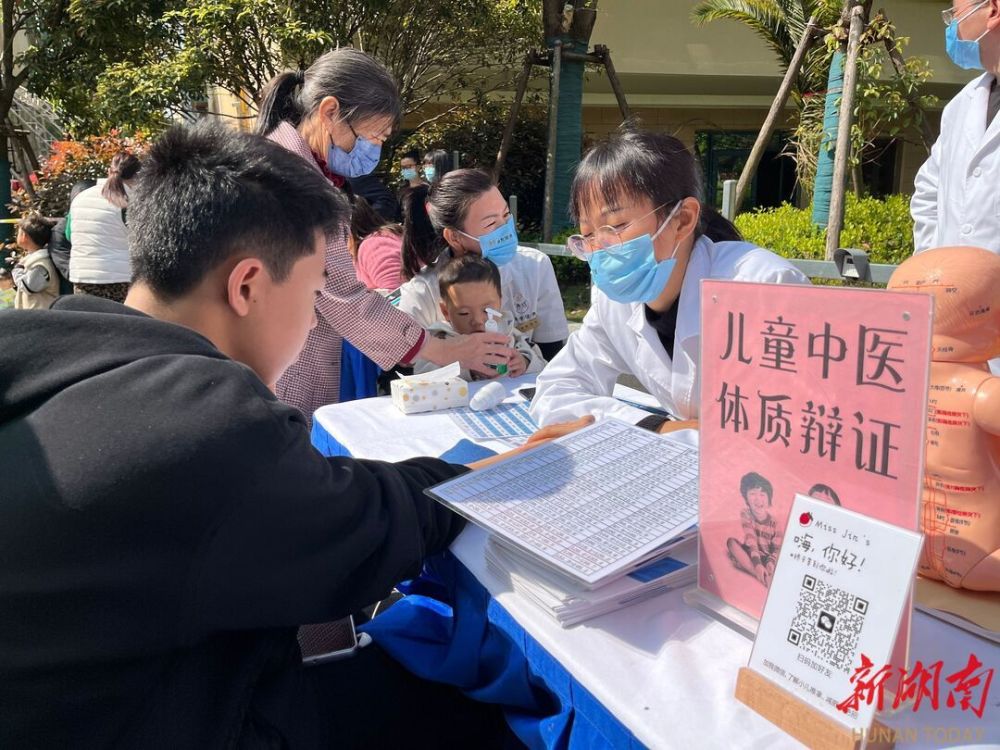 浏阳市淮川街道：首届邻里节拉近邻里关系_腾讯新闻