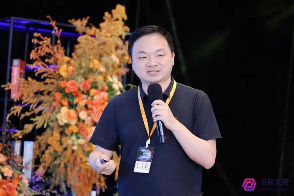 DeepWisdom（MetaGPT）CEO吴承霖：告别传统编程，多智能体如何全新定义代码生成 · 原文图片 1