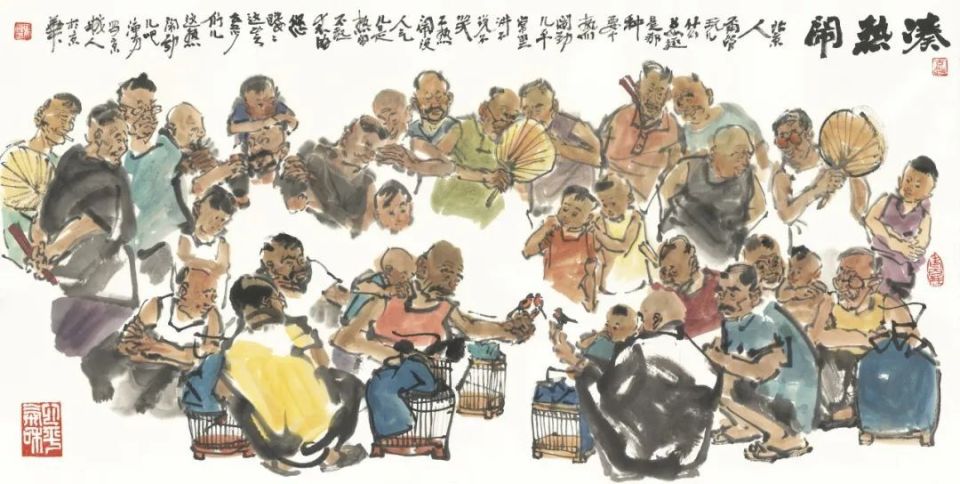 北京故事——马海方重彩人物画艺术展在深圳举行_腾讯新闻