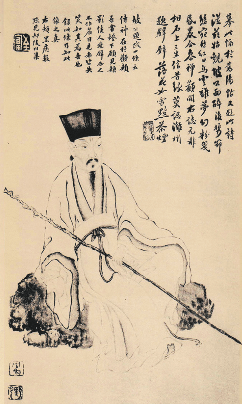 腾讯新闻