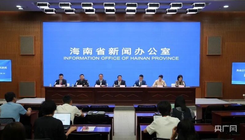 海南通报三亚民宿毁约事件 拟重罚35万元并吊销执照_腾讯新闻