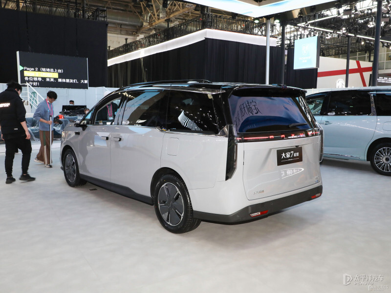 上汽大通大家7超混版/大家9超混版上市,售19.99/26.99万元起