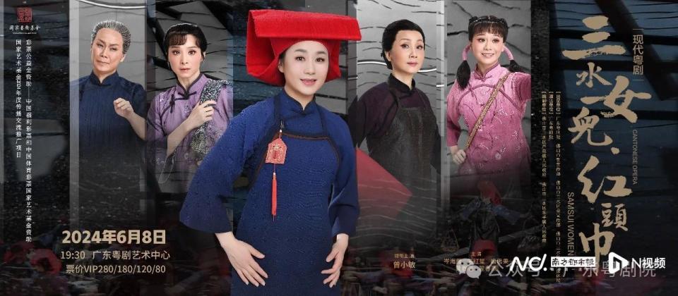 周周有戏睇|话剧《暗恋桃花源》:黄磊x何炅x孙莉领衔主演