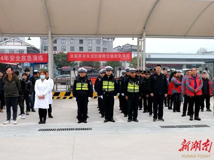 当日,该专业委员会组织市公安局交警支队直属一大队,区交通运输局