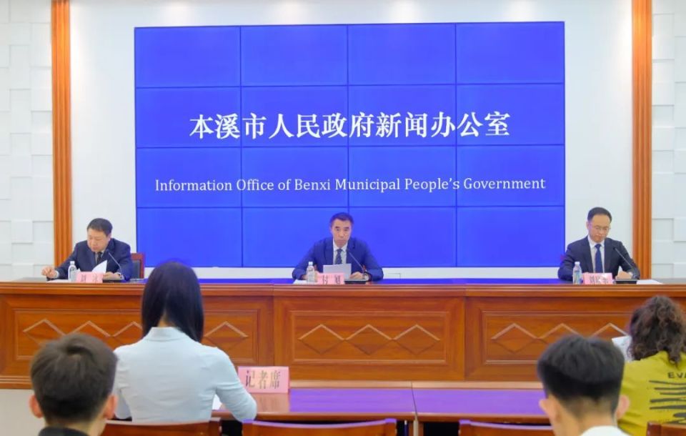 跑遍辽宁·2024"五女山"杯本溪半程马拉松比赛将于桓仁开赛