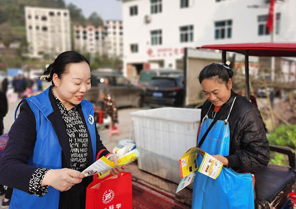 武胜县龙女镇图片