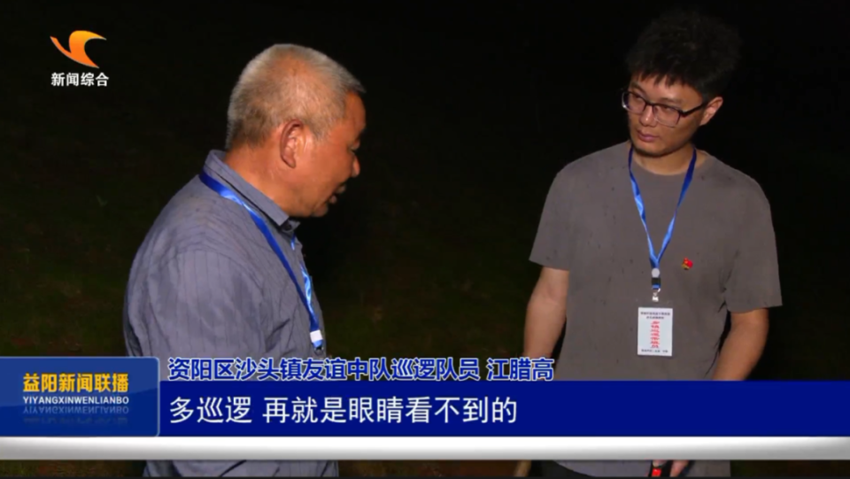 梦见主持人，究竟代表着什么？——深解梦境中控场者的内心投射
