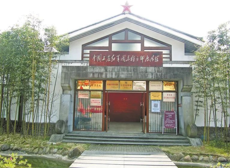 中国工农红军闽东独立师展陈馆1934年7月,中国工农红军北上抗日先遣队