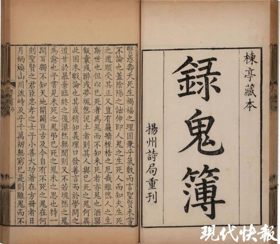 这个端午,戏曲百戏博物馆"西厢"有约