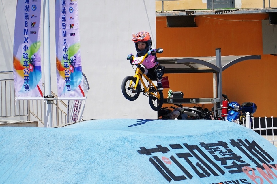 "奔跑吧·少年"第四届北京bmx小轮车公开赛圆满结束