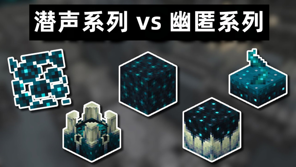 我的世界:雷霆之杖被削弱了?基岩玩家挥泪:再见,我的小安粒!_腾讯新闻