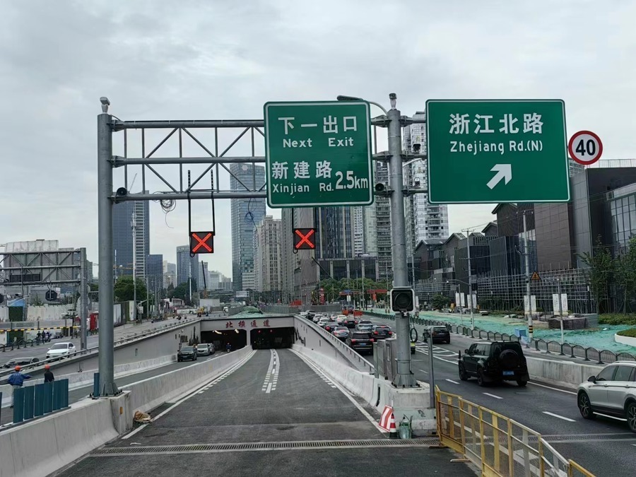 上海北横通道东段今晚试通车,如何通行?