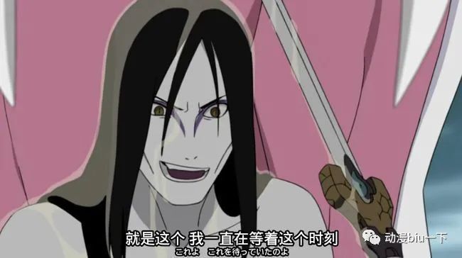 盘点火影忍者中"死而复生"的忍者,宇智波斑复活两次?